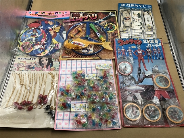 da0294 駄菓子屋さんおもちゃセット 【昭和レトロ百貨店】
