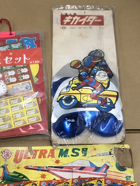da0295 駄菓子屋さんおもちゃセット 【昭和レトロ百貨店】