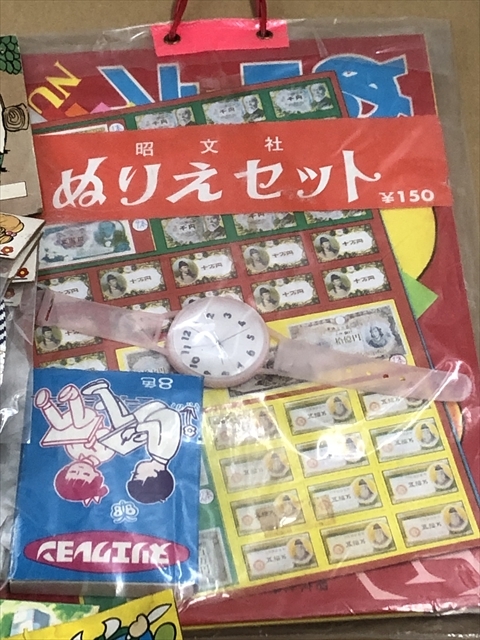 da0295 駄菓子屋さんおもちゃセット 【昭和レトロ百貨店】