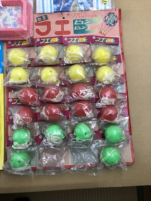 da0298 駄菓子屋さんおもちゃセット 【昭和レトロ百貨店】