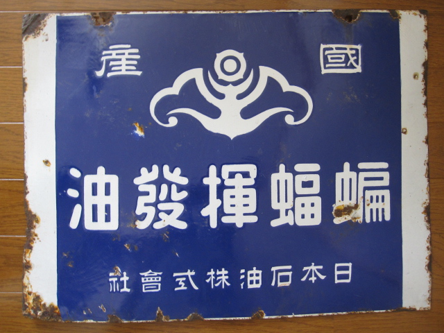 IP250121TAN000023000_02.jpg?h=