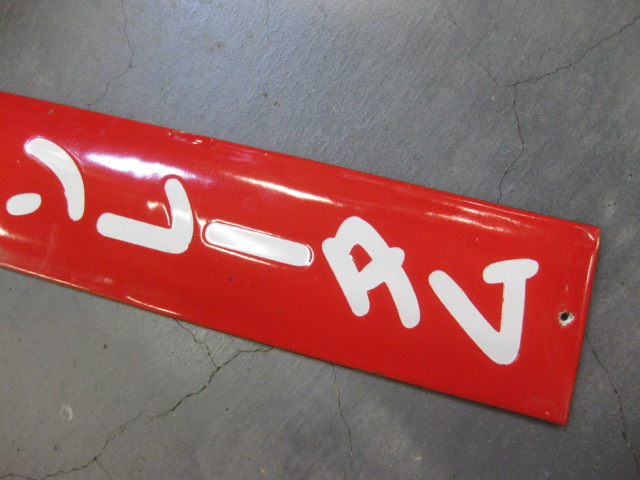 ホーロー看板　ツバメサイダー hg3486 ツバメ自転車 片面7枚組 【戦後のホーロー看板屋さん】