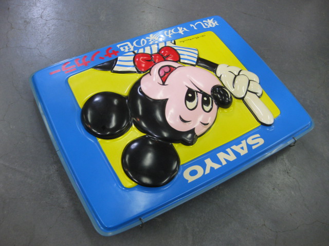 sd0150 SANYOミッキーマウス看板 両面 【電飾看板コーナー】