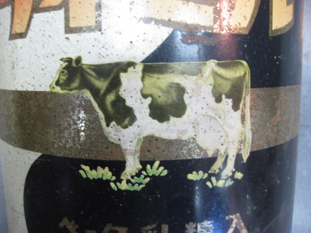 sr0185 森永ドライミルク缶看板 【昭和レトロ百貨店】