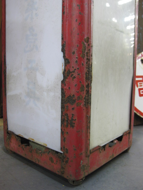 sr0349 赤色公衆電話台、公衆電話看板付 【昭和レトロ百貨店】