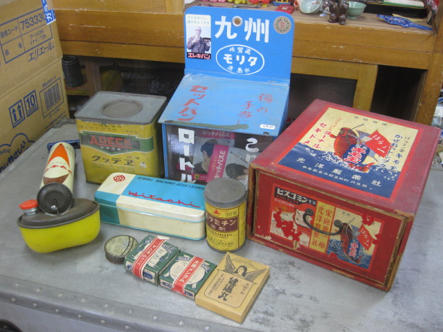 sr0432 薬箱10点セット 【昭和レトロ百貨店】