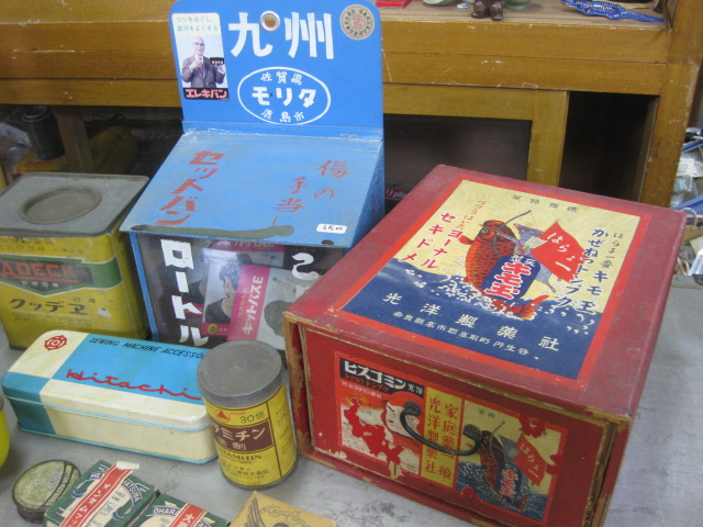 昭和レトロ薬箱4個セット - メルカリ
