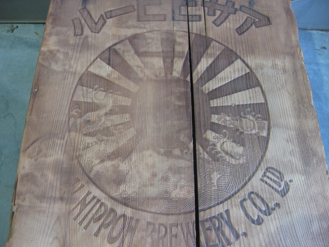 昭和レトロ　本箱 コミックボックス 44号 昭和62年11月号 表紙画・勝川克志(〈特集