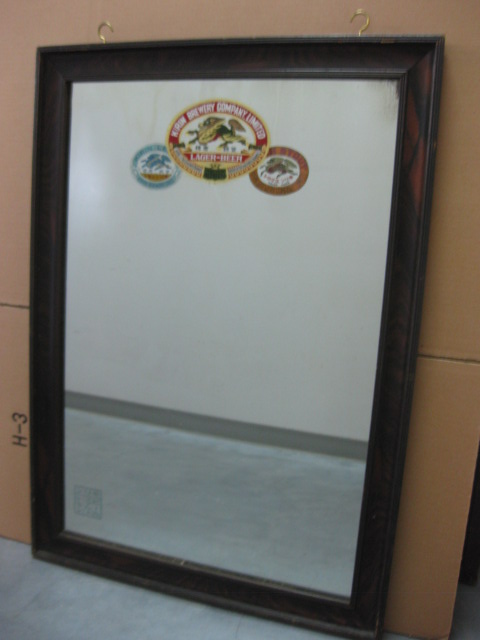 希少！戦前 キリンビール・キリンレモン・キリンスタウト ロゴマーク