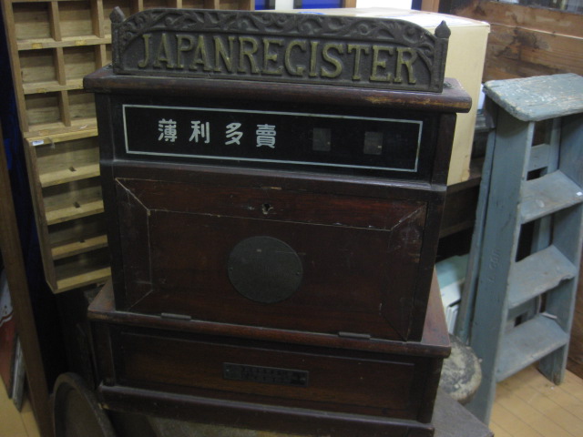 sr0792 戦前のレジスター 【昭和レトロ百貨店】