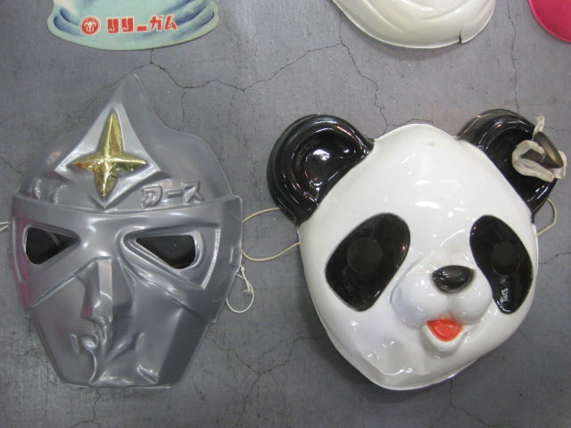 sr0798 月光仮面などお面15点セット 【昭和レトロ百貨店】