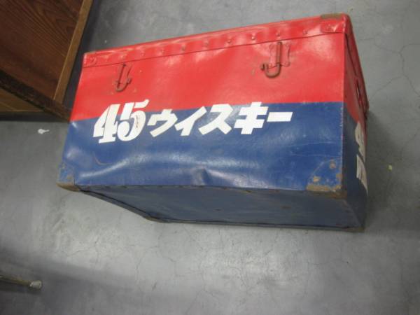 sr0811 45ウイスキーボテ箱 【昭和レトロ百貨店】
