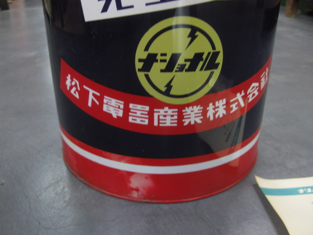 日立乾電池琺瑯看板(両面) 当時物 レトロ｜Yahoo!フリマ（旧