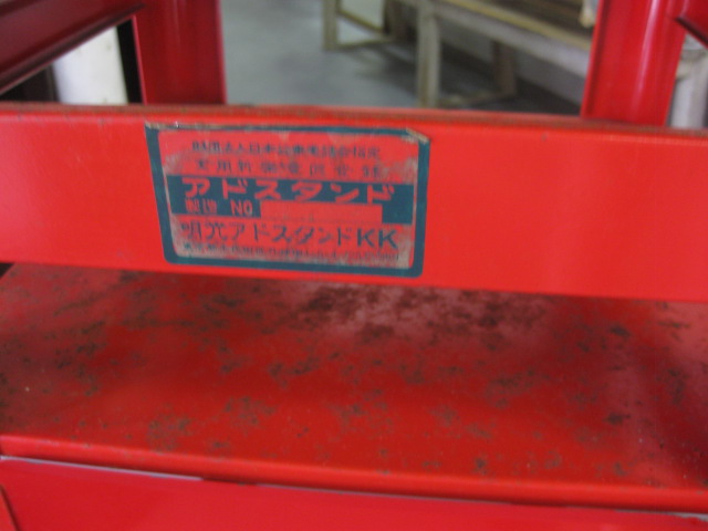 ピンク電話台　電話台　当時物　トヨタ 新型スプリンター 置物 看板 ピンク電話台 電話台 当時物 トヨタ 新型スプリンター 置物 看板