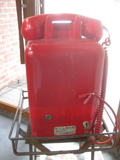 sr1601 赤色公衆電話 台と看板付【昭和レトロ百貨店】 sr1601 赤色公衆電話 台と看板付【昭和レトロ百貨店】