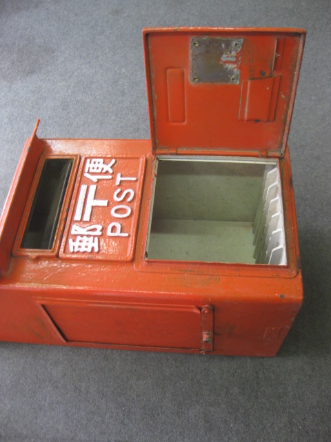 郵便局 差立 123枚 昭和レトロ アンティーク 骨董 郵便局 差立 123枚 昭和レトロ アンティーク 骨董 郵便局 差立 123枚