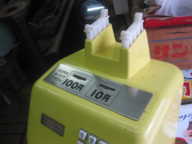 sr2036 黄色公衆電話と台琺瑯看板3点セット【昭和レトロ百貨店】