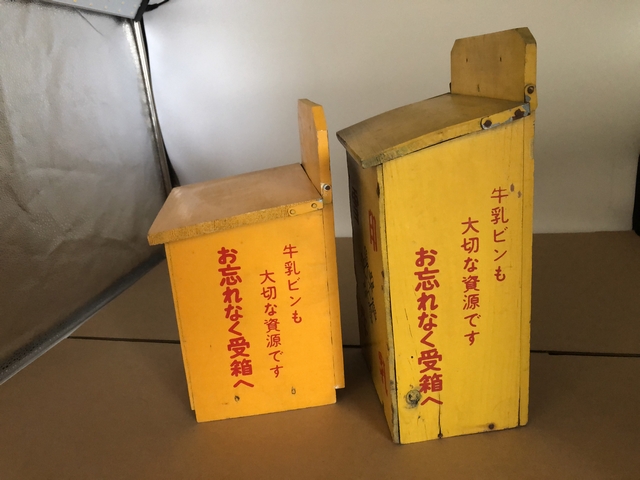 昭和レトロ•雪印牛乳牛乳配達用鞄 昭和レトロ】雪印牛乳「牛乳配達用鞄」帆布製【企業物】