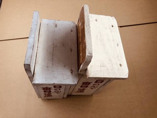 sr2179 毎日牛乳木箱2個セット 【昭和レトロ百貨店】