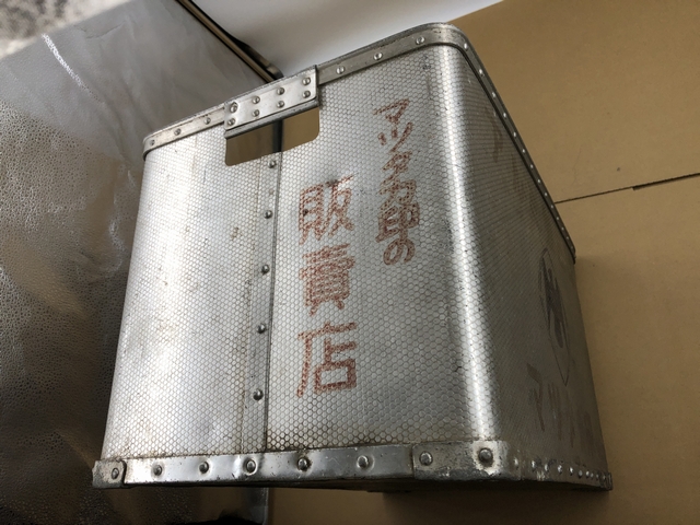 【メール便無料】 タM0799◇【H176,5cm×W80cm】×2枚◇昭和レトロなデザインガラス 建具