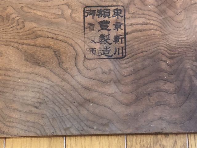 オープンクローズ看板 m40 OPEN CLOSED 両面サインボード サイン